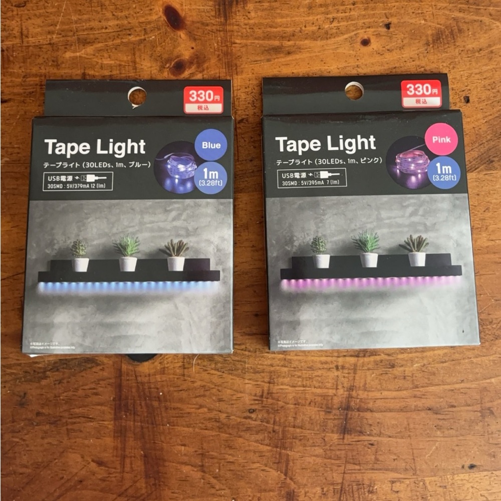 Led strip lights